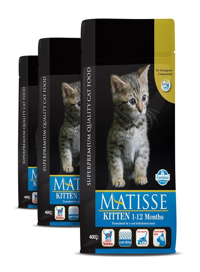 فارمينا طعام ماتيس الجاف للقطط الصغيرة (عبوة من 3 قطع، كل عبوة 400 غرام) - Image 1